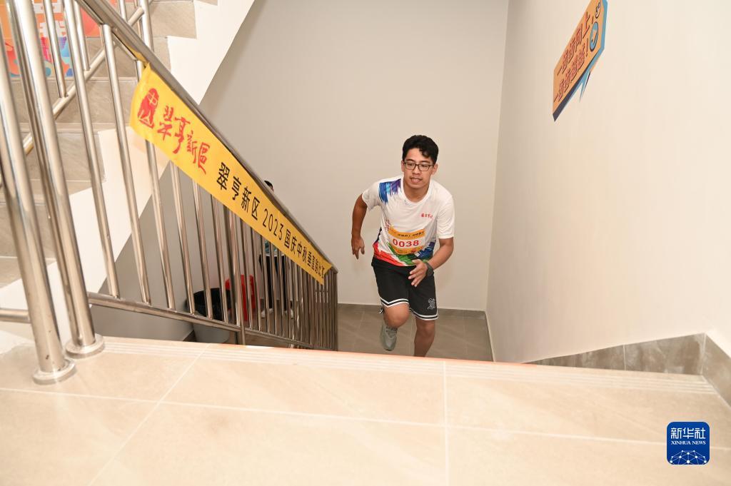 微信牛牛群